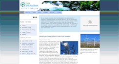 Desktop Screenshot of eko-energetika.ba
